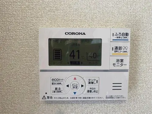 4LDK+S物件 熊本市 熊本県 (18)
