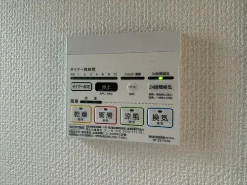 Propiedad 4LDK Ciudad de Kumamoto Prefectura de Kumamoto (17)