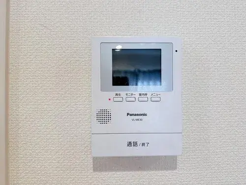 Propiedad 4LDK Ciudad de Kumamoto Prefectura de Kumamoto (18)
