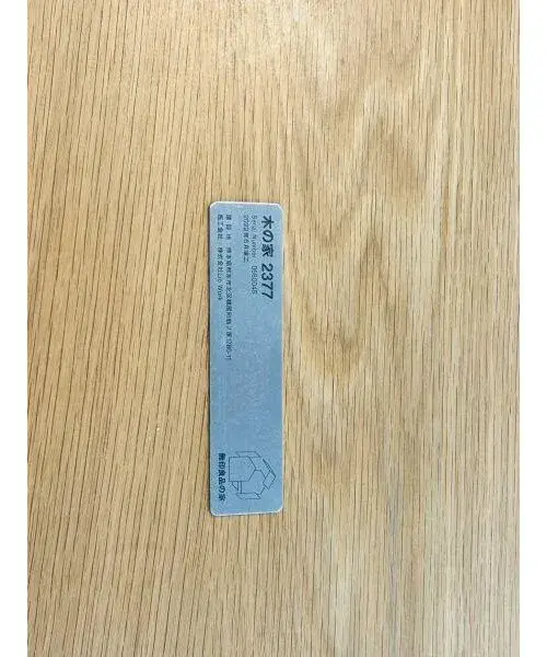 Slide 19