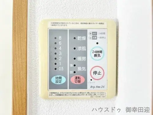 عقار 6DK Kumamoto City Kumamoto Prefecture (21)
