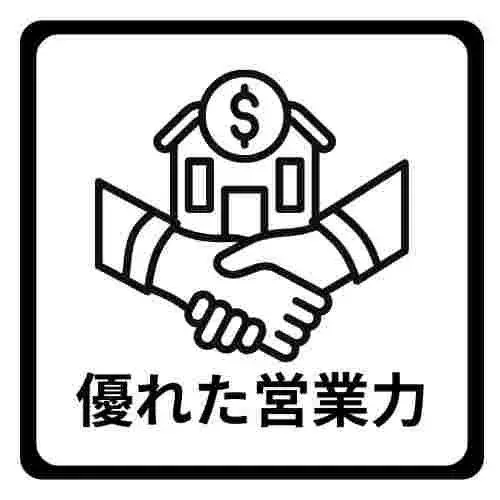 4LDK+S Propriété Ville de Kumamoto Préfecture de Kumamoto (17)