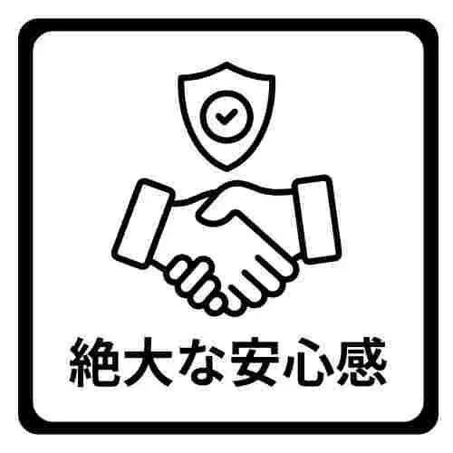 4LDK+S Propriété Ville de Kumamoto Préfecture de Kumamoto (18)