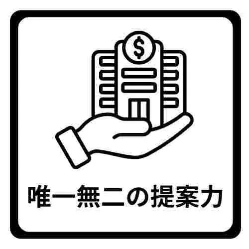 4LDK+S Propriété Ville de Kumamoto Préfecture de Kumamoto (19)