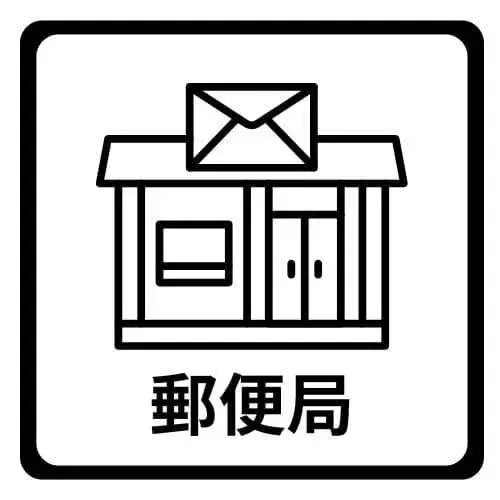 4LDK+S Propriété Ville de Kumamoto Préfecture de Kumamoto (28)