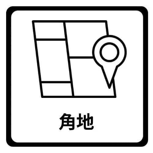 4LDK+S Propriété Ville de Kumamoto Préfecture de Kumamoto (33)