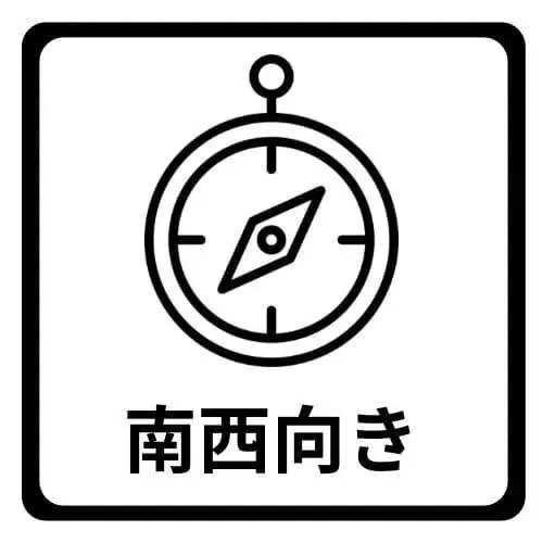4LDK+S Propriété Ville de Kumamoto Préfecture de Kumamoto (34)