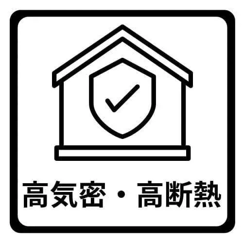 4LDK+S Propriété Ville de Kumamoto Préfecture de Kumamoto (36)