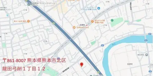 4LDK+S Propriété Ville de Kumamoto Préfecture de Kumamoto (38)