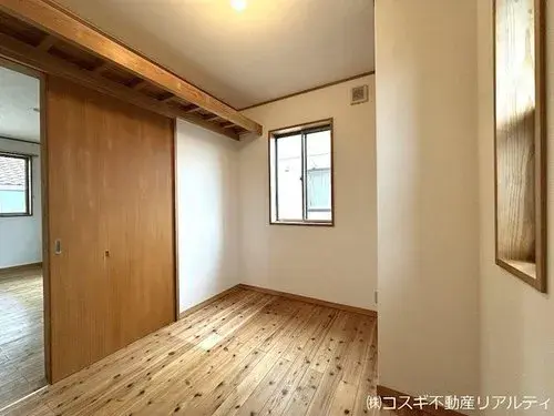 Slide 8
