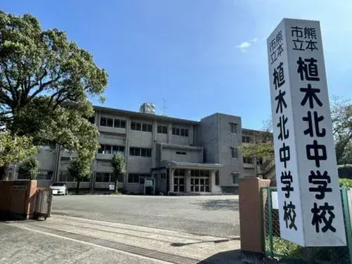 عقار 5LDK مدينة Kumamoto محافظة Kumamoto (9)