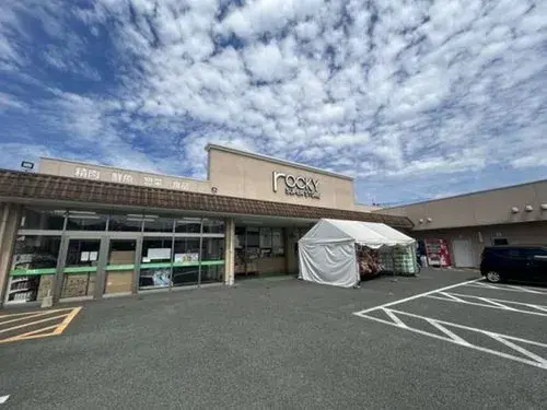 3LDK Kumamoto City محافظة كوماموتو (18)