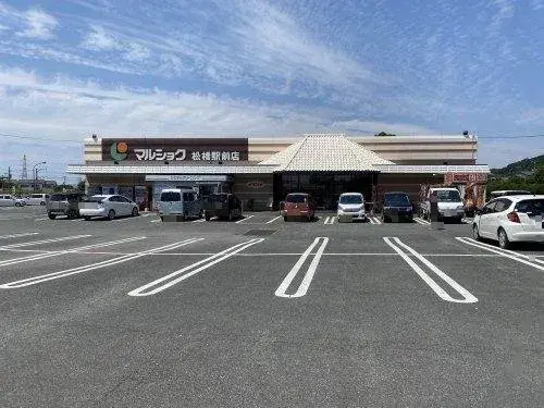 Propiedad 3LDK+S Ciudad de Uki, Prefectura de Kumamoto (19)