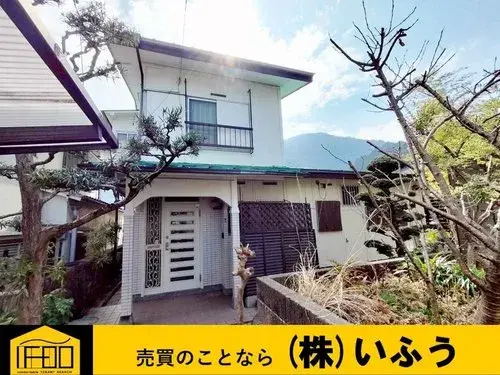 Akiya in Beppu