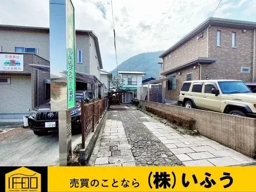 5DK+S Property Beppu City Oita Prefecture (4)