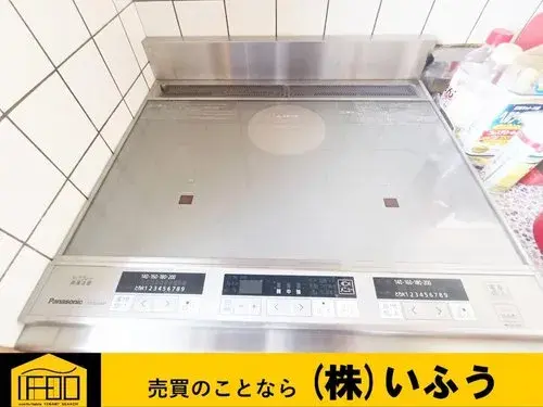 4LDK Property Oita City Oita Prefecture (18)