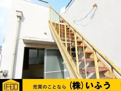 Akiya in Oita
