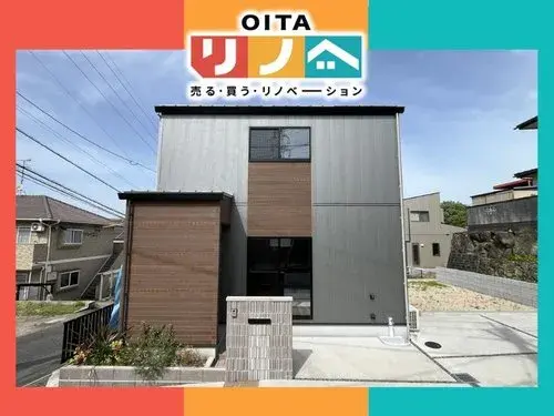 3LDK Property Oita City Oita Prefecture (2)