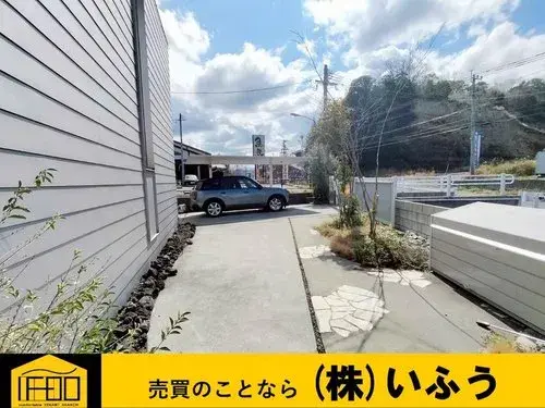 Slide 17