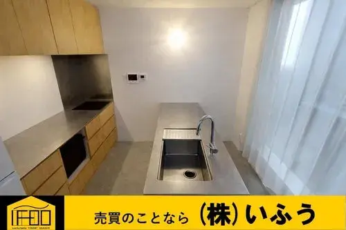 Slide 7