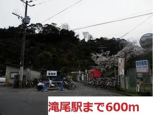 Slide 18