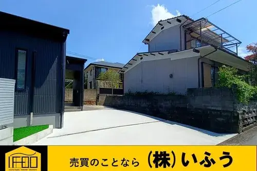 2LDK Property Oita City Oita Prefecture (2)
