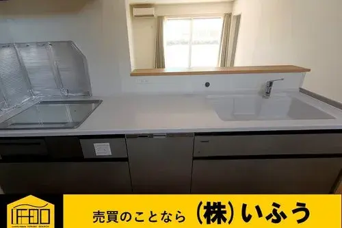 2LDK Property Oita City Oita Prefecture (16)