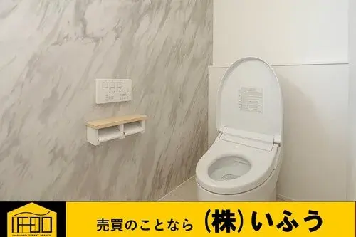 2LDK Property Oita City Oita Prefecture (17)