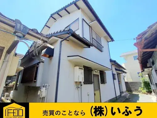 Akiya in Oita