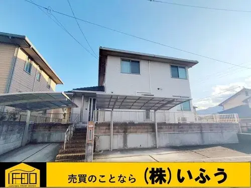 Akiya in Oita