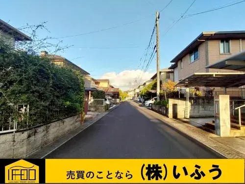 5LDK Property Oita City Oita Prefecture (4)