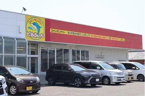 3LDK Miyazaki City Miyazaki Prefecture (6)