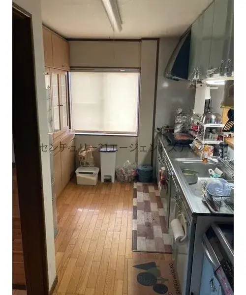 Slide 1