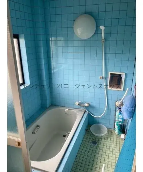 Slide 4