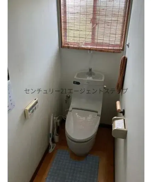 Slide 5
