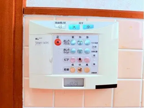 3LK Property Kirishima City Kagoshima Prefecture (17)