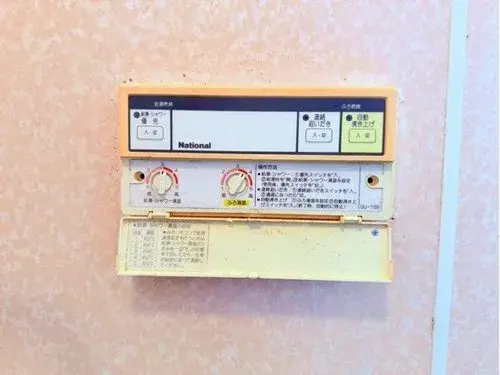 3LK Property Kirishima City Kagoshima Prefecture (18)
