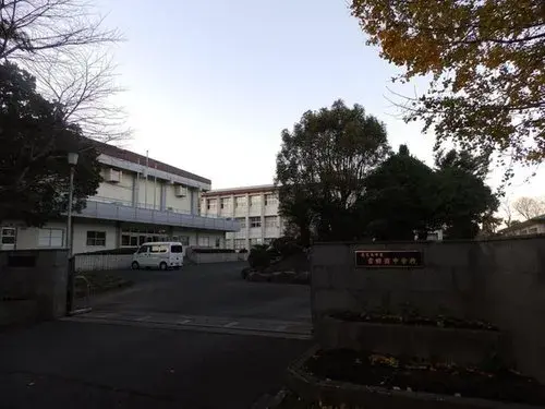 5LDK+S Property Kagoshima City Kagoshima Prefecture (15)
