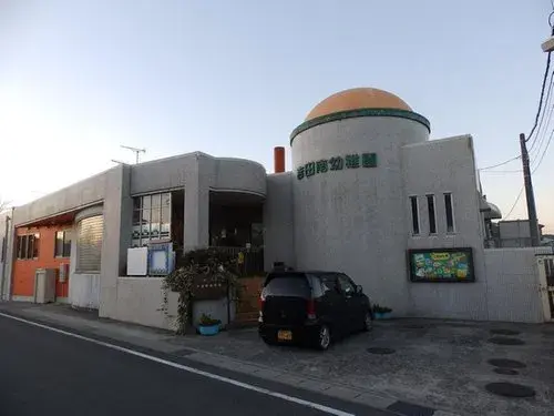 5LDK+S Property Kagoshima City Kagoshima Prefecture (20)