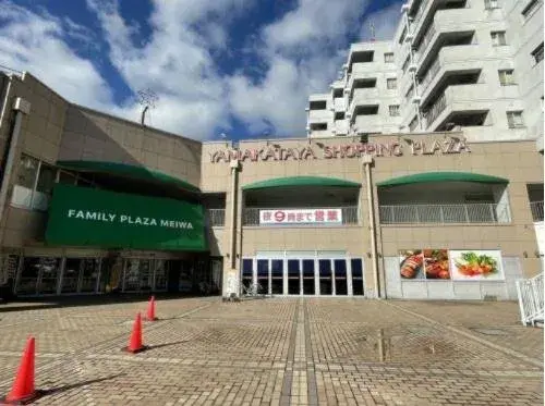 5LDK Kagoshima City Kagoshima Prefecture Property (11)