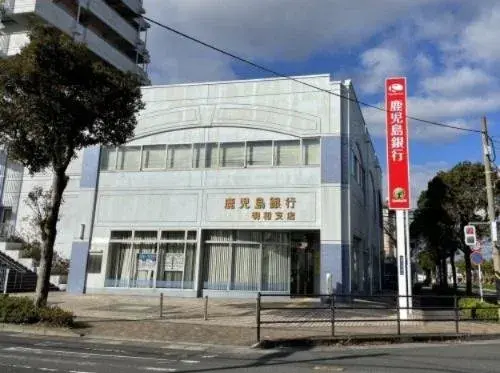 5LDK Kagoshima City Kagoshima Prefecture Property (12)