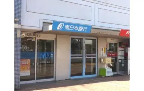 5LDK Kagoshima City Kagoshima Prefecture Property (13)
