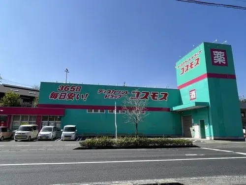 4LDK Property Kagoshima City Kagoshima Prefecture (16)