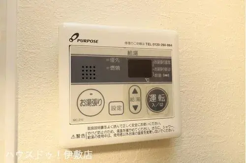 3LDK Property Kagoshima City Kagoshima Prefecture (27)