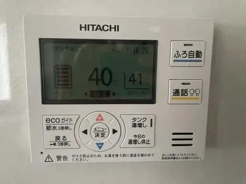 4LDK物件 霧島市 鹿児島県 (20)