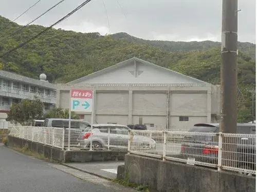 3DK 奄美市 鹿儿岛县房产 (19)