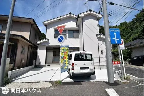 Akiya in Kagoshima