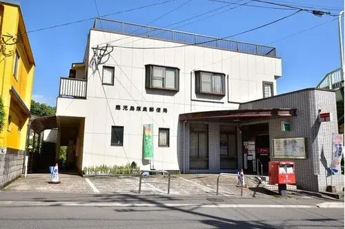 3DK Property Kagoshima City Kagoshima Prefecture (5)