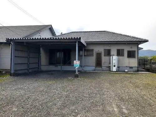 Akiya in Kanoya
