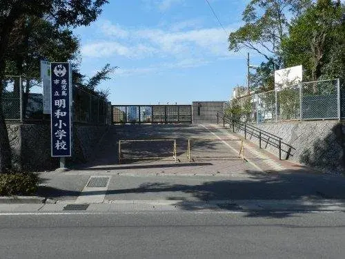 Kagoshima Prefecture Kagoshima City 4LDK Property (17)